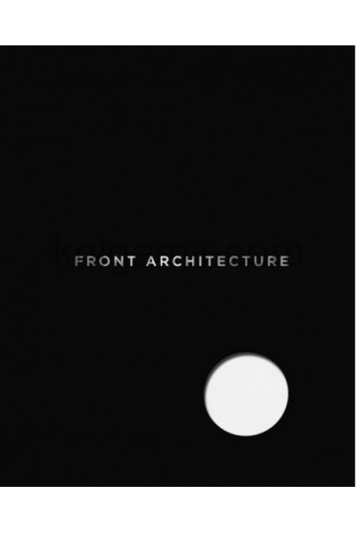 обложка Front Architecture от интернет-магазина Книгамир